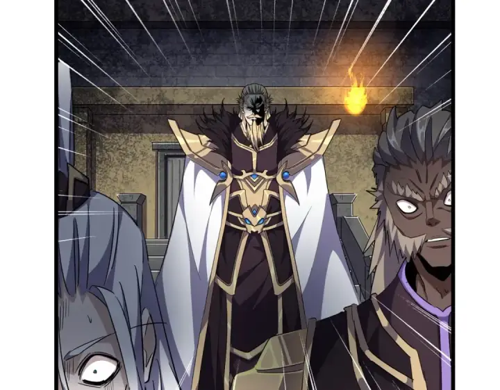 《魔皇大管家》第288话 七龙之首图73