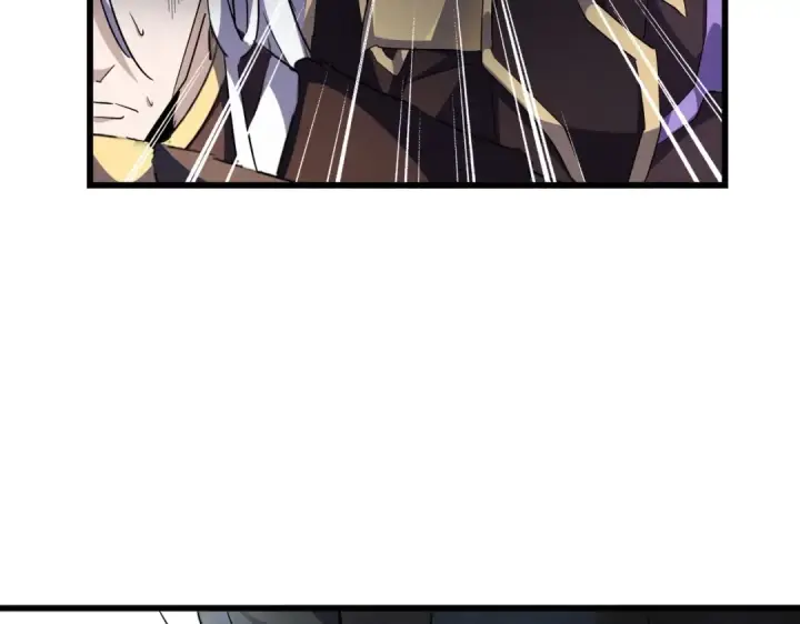 《魔皇大管家》第288话 七龙之首图74