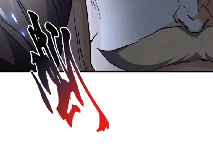 《魔皇大管家》第288话 七龙之首图76