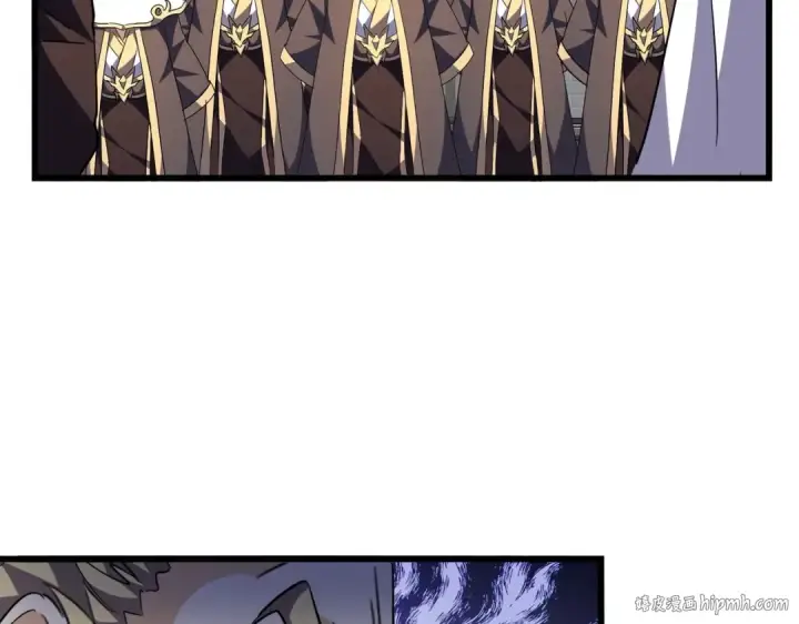 《魔皇大管家》第288话 七龙之首图8