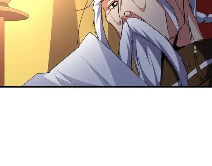 《魔皇大管家》第288话 七龙之首图89
