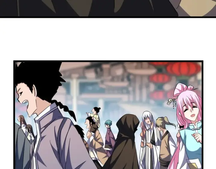 《魔皇大管家》第289话 终于见面了，丞相图11