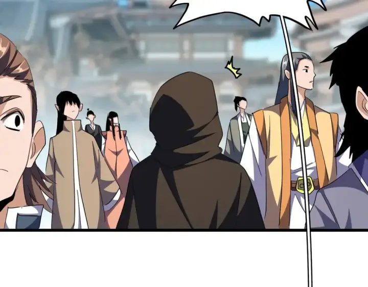 《魔皇大管家》第289话 终于见面了，丞相图13