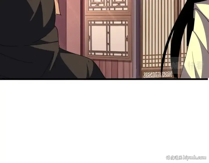 《魔皇大管家》第289话 终于见面了，丞相图16