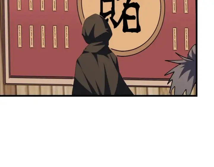 《魔皇大管家》第289话 终于见面了，丞相图25