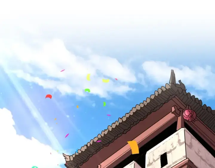 《魔皇大管家》第289话 终于见面了，丞相图3