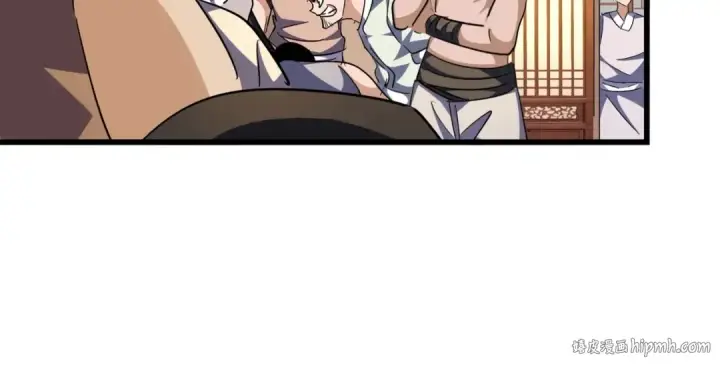 《魔皇大管家》第289话 终于见面了，丞相图40