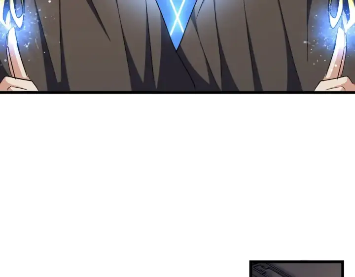 《魔皇大管家》第289话 终于见面了，丞相图84