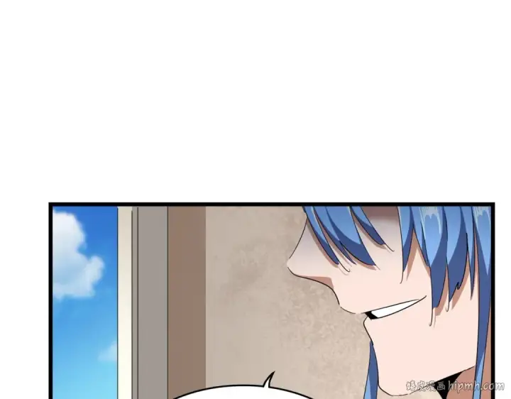 《魔皇大管家》第290话 又见众人图104