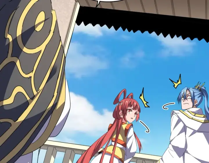 《魔皇大管家》第290话 又见众人图116