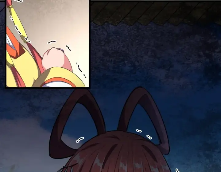 《魔皇大管家》第290话 又见众人图126