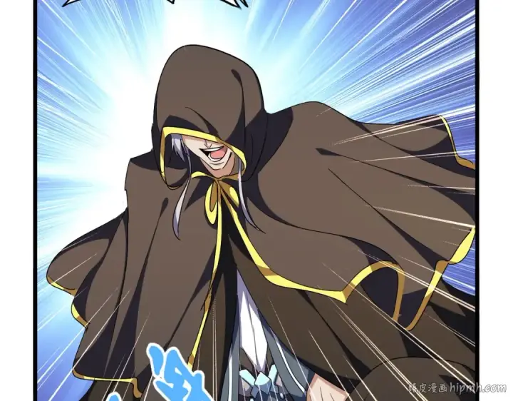 《魔皇大管家》第290话 又见众人图24