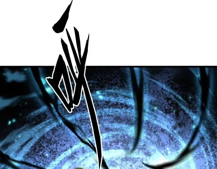 《魔皇大管家》第290话 又见众人图45