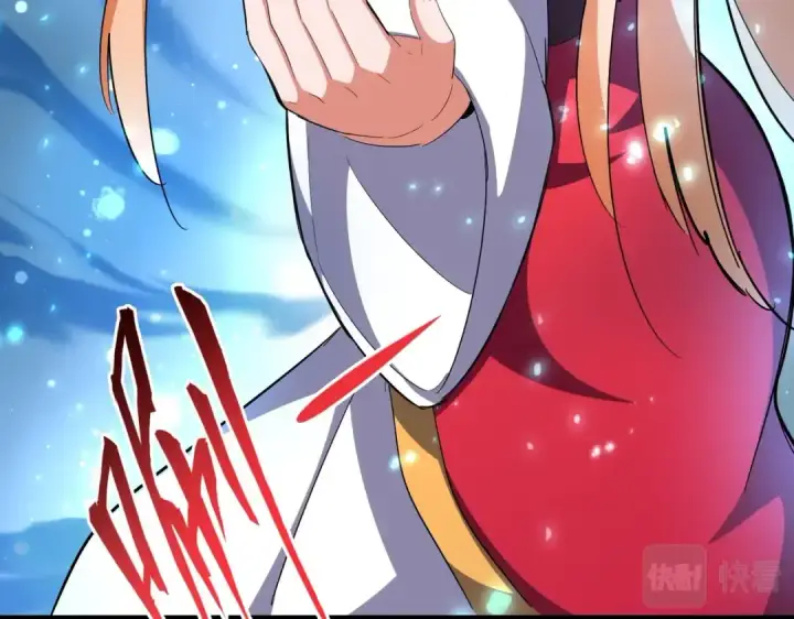 《魔皇大管家》第290话 又见众人图77