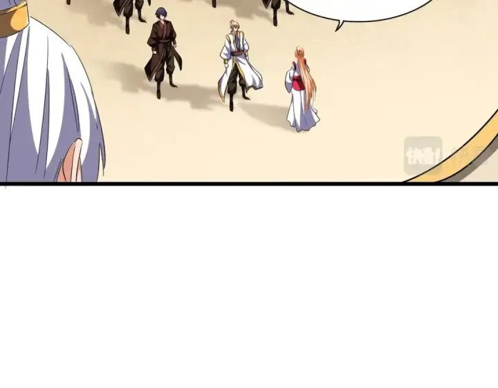 《魔皇大管家》第290话 又见众人图86