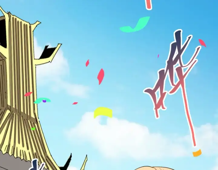 《魔皇大管家》第290话 又见众人图93