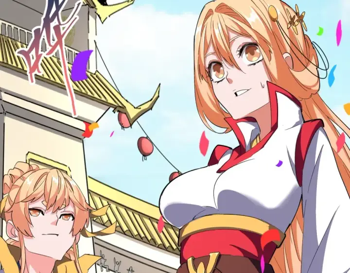 《魔皇大管家》第290话 又见众人图94