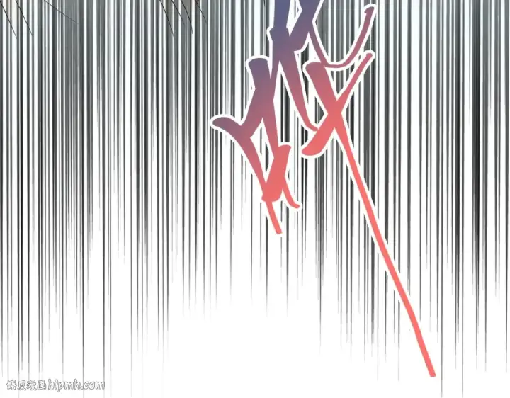 《魔皇大管家》第290话 又见众人图96