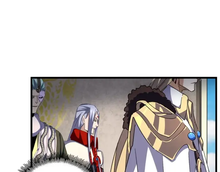 《魔皇大管家》第291话 众人图109