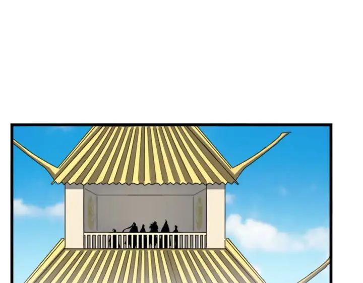 《魔皇大管家》第291话 众人图117