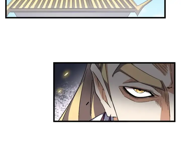 《魔皇大管家》第291话 众人图118