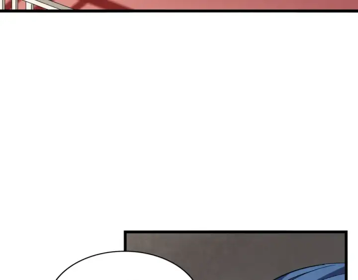 《魔皇大管家》第291话 众人图12