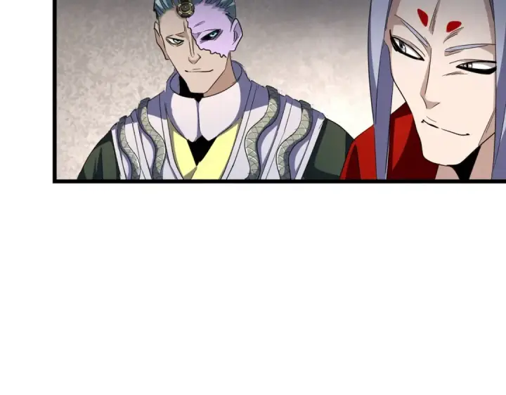 《魔皇大管家》第291话 众人图123