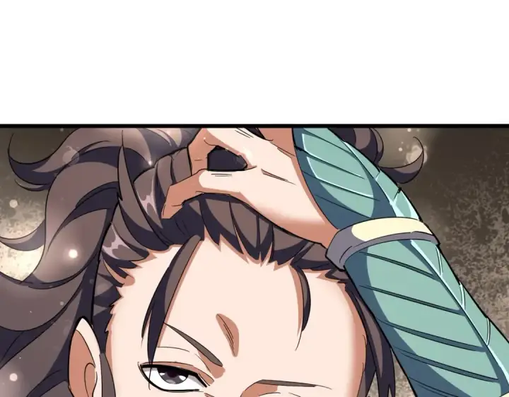 《魔皇大管家》第291话 众人图19