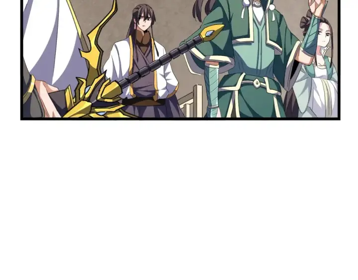 《魔皇大管家》第291话 众人图22