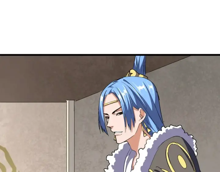 《魔皇大管家》第291话 众人图23