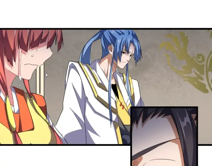 《魔皇大管家》第291话 众人图43
