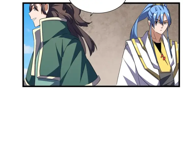 《魔皇大管家》第291话 众人图52