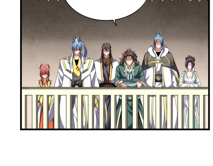 《魔皇大管家》第291话 众人图77