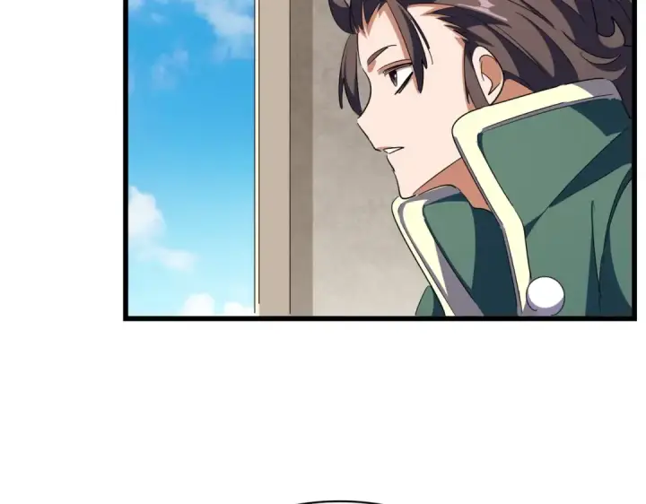 《魔皇大管家》第291话 众人图79