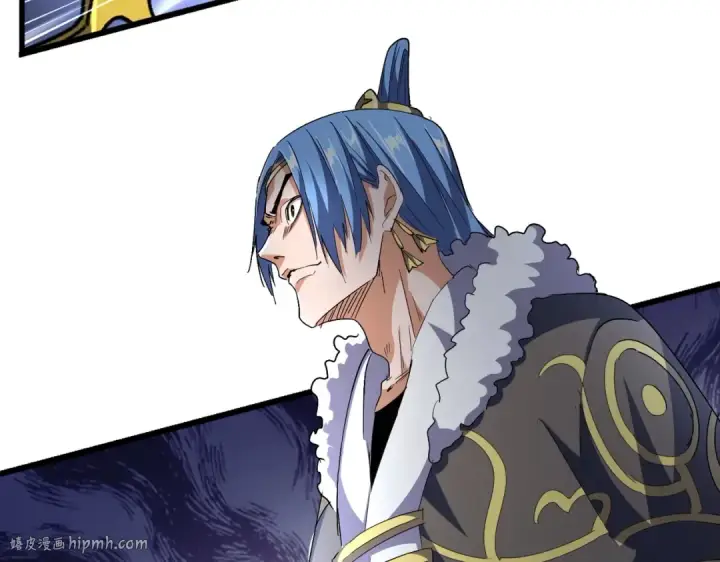 《魔皇大管家》第291话 众人图88