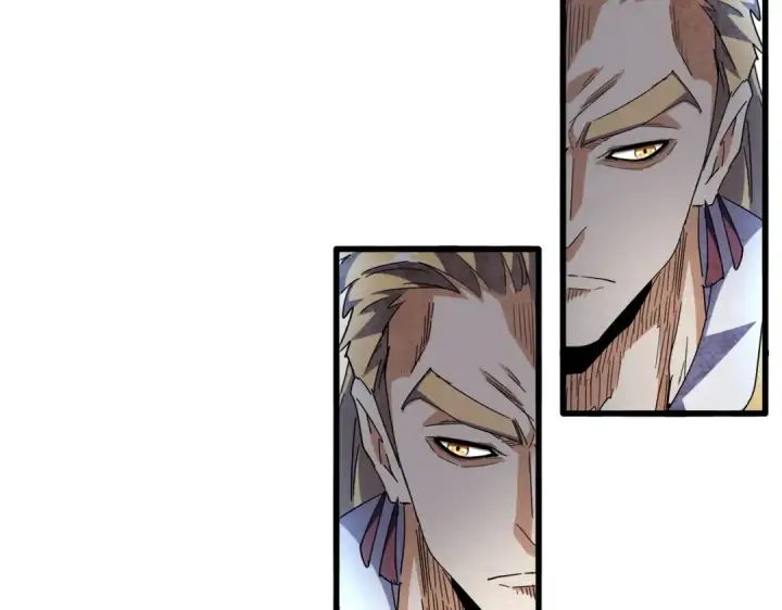 《魔皇大管家》第291话 众人图97