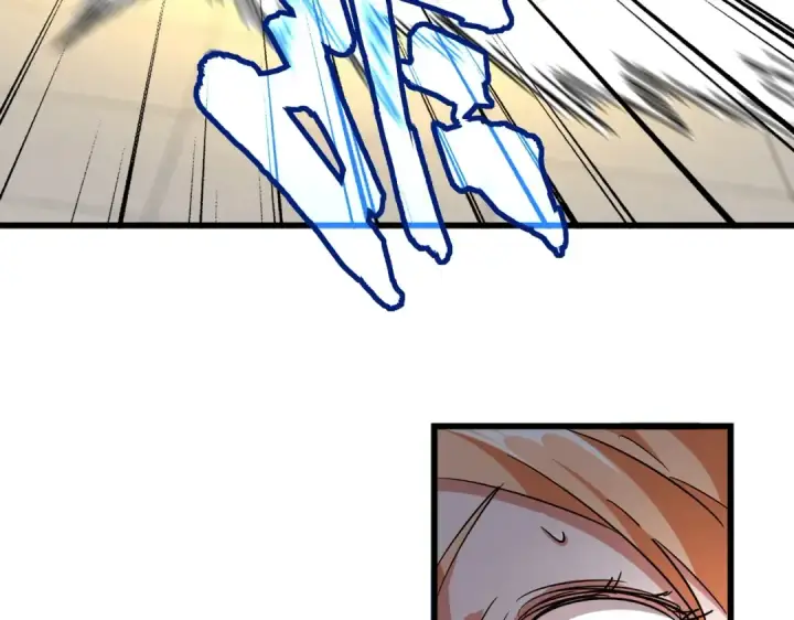 《魔皇大管家》第292话 太慢啦图126