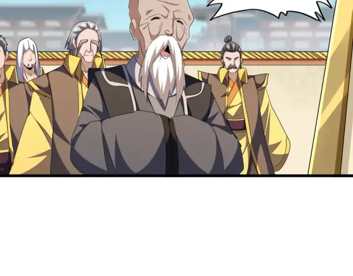 《魔皇大管家》第292话 太慢啦图44