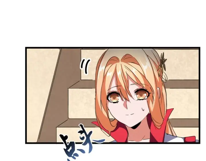 《魔皇大管家》第292话 太慢啦图6