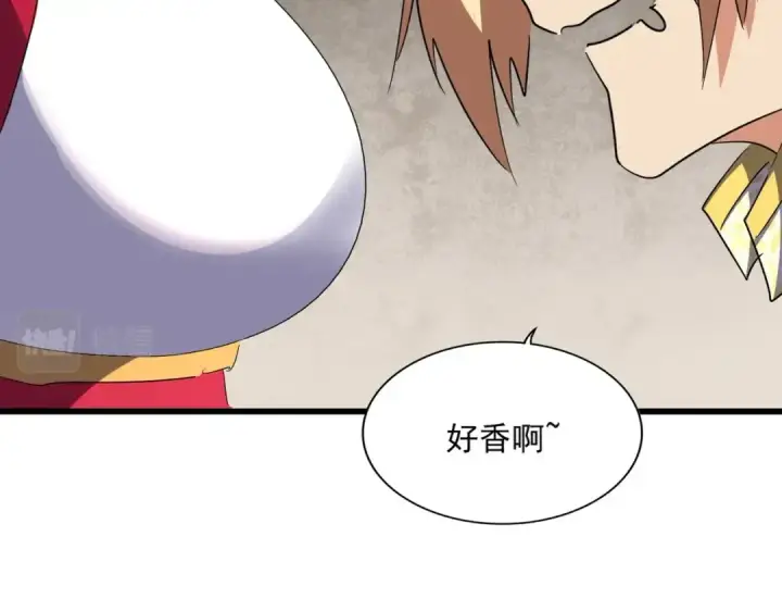 《魔皇大管家》第292话 太慢啦图93