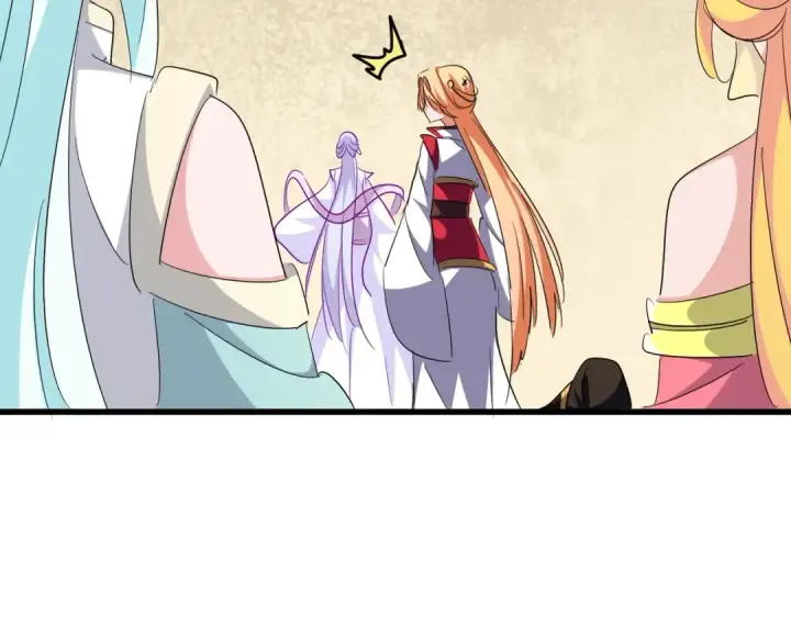 《魔皇大管家》第293话 屈辱图105
