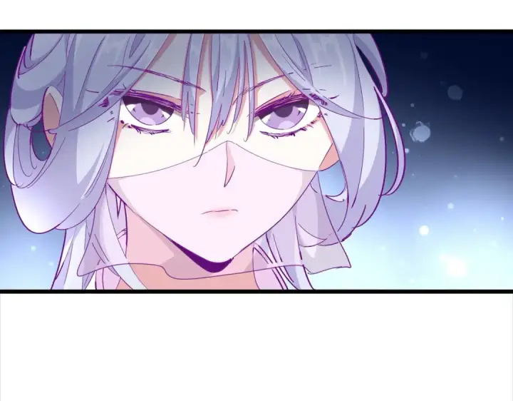 《魔皇大管家》第293话 屈辱图110