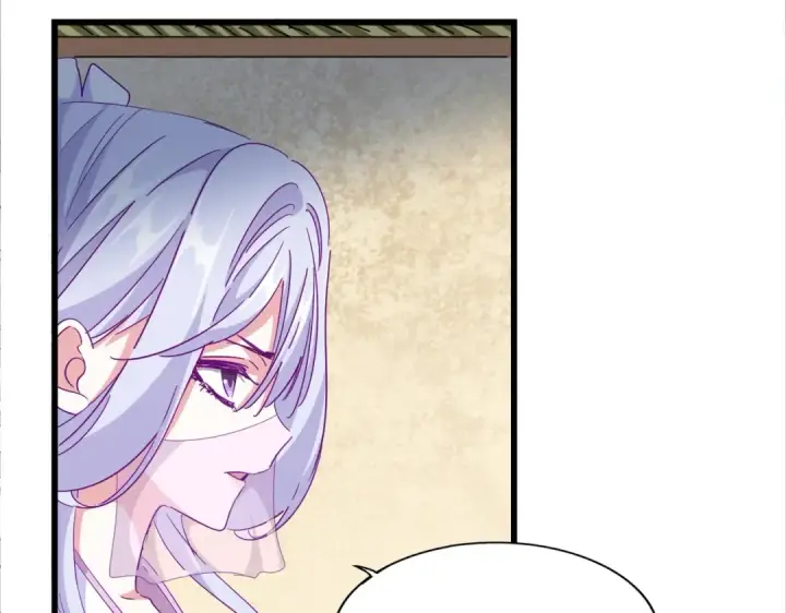 《魔皇大管家》第293话 屈辱图113