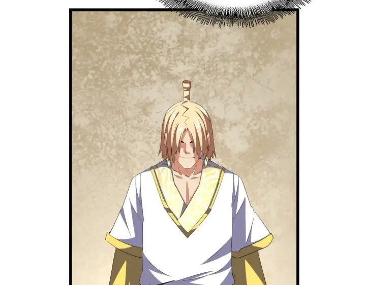 《魔皇大管家》第293话 屈辱图12