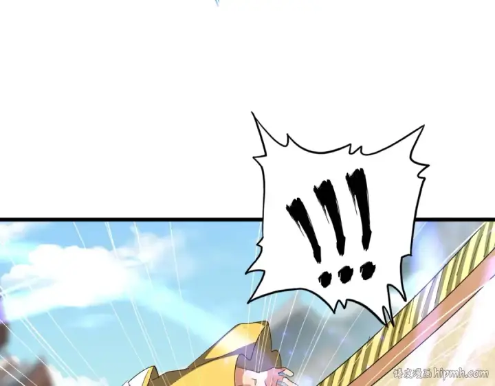 《魔皇大管家》第293话 屈辱图120