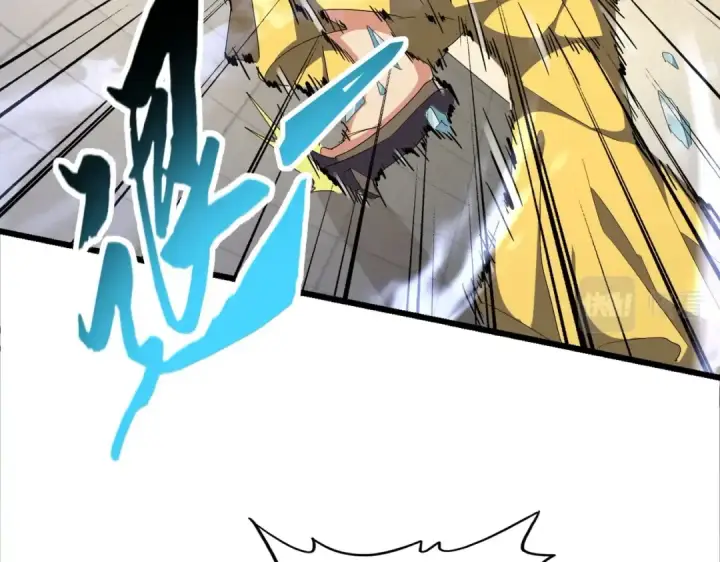 《魔皇大管家》第293话 屈辱图127