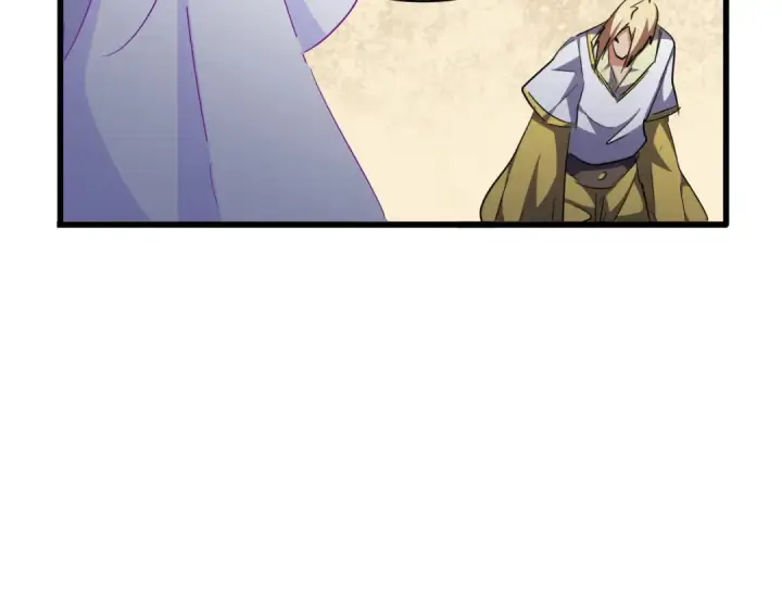 《魔皇大管家》第293话 屈辱图135