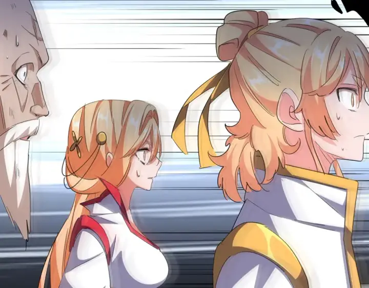 《魔皇大管家》第293话 屈辱图17