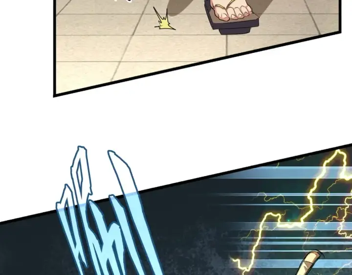 《魔皇大管家》第293话 屈辱图26
