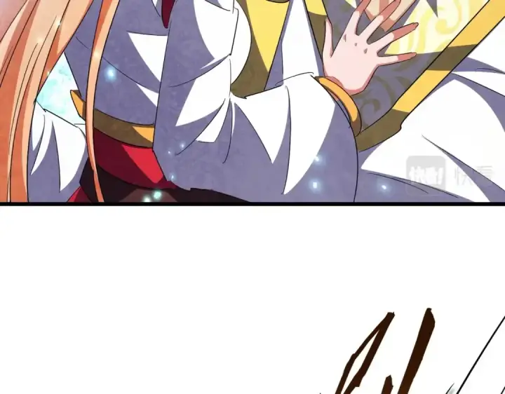 《魔皇大管家》第293话 屈辱图37